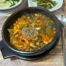 서림면옥