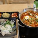 해오름집 이미지