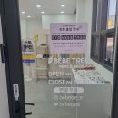 셀프코디트리 | 도마동무인아동복/베베트리 아기 봄 옷 쇼핑 봄맞이 20% 세일 득템 후기