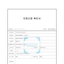 로싸아르끼떽뚜라건축사사무소