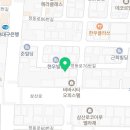 호텔치즈삼산점 이미지