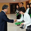 고맙습니다 이미지