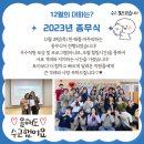 대화종합환경 - 서구 신현동 | 대화종합환경