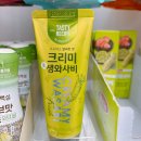 먹거리다이소 | [다이소 추천템 3탄📢] 다이소 먹거리 추천 솔직후기