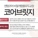 센텀대중목욕탕 이미지