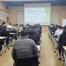 국립목포대학교 대학원 이미지