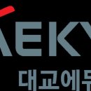 SW 에듀