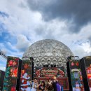 어린이 뮤지컬 헨델과 그레텔 이미지