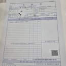 연세맑은안과의원 네이버블로그