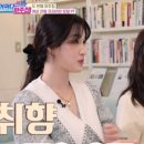 여성전용 바디코치 PT 필라테스 동탄산척점 | [동탄호수공원 헬스장] 여성전용 헬스장 바디코치 친절한 PT후기