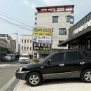 사철식당 이미지