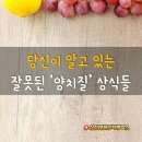 하정사우나 이미지