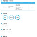 디자인이엑스 이미지