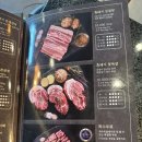 제주옥탑진해신항점 이미지