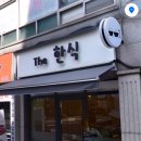 진령빌딩 이미지