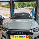 믿음카센터 이미지