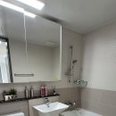 센텀우성스마트시티뷰 이미지