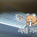 성화전기조명 이미지