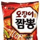 별짬뽕 이미지