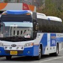 거제블루스카이 이미지