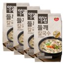산마루손칼국수