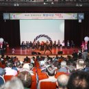 장애인 복지회관(아산) 이미지