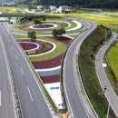 랜드마크 이미지