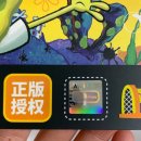 집게리아 | 알리익스프레스 <스폰지밥 집게리아 레고> 구매 및 조립 후기