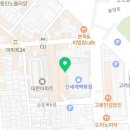 초록마을신세계마산점