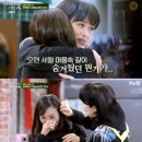 미담정육점 - 양주시 회천중앙로 240 | 미담정육점