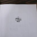 나도 스마트폰(카메라)으로 인생사진 찍는다. 이미지