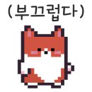 코랜드치킨