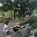 정현은행나무행정사 | 서울 근교 김포 캠핑장 그랜드파파 은행존 캠핑후기
