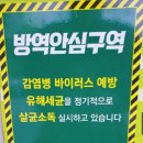 컴포즈상남메종