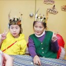 금동지역아동센터 이미지