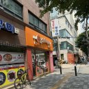 소소떡볶이 주안점 이미지