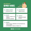 주식회사 엠에스앤