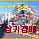 대림프라자빌딩 이미지