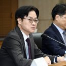 한미1호 발전소 이미지