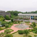 아주대학교