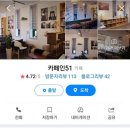 휘게51