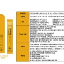 포헬스100