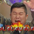 복돌네민박 이미지