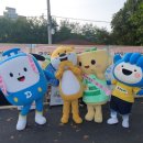 (주)우리교통 이미지