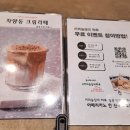 커농커피