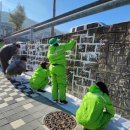 아주운동장 이미지