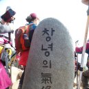 밀레군산영동점
