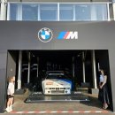 [아이와 가볼 만한 곳] 영종도 BMW 드라이빙 센터에서 진행하는 BMW30주년 페스티벌 다녀온 후기