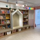 레이첼영어교습소 이미지