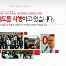 부천대성입시학원